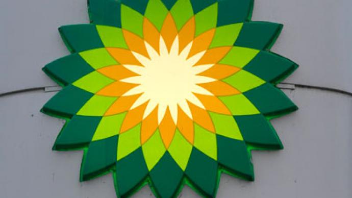 No deal between BP and Rosneft signed yet - statement