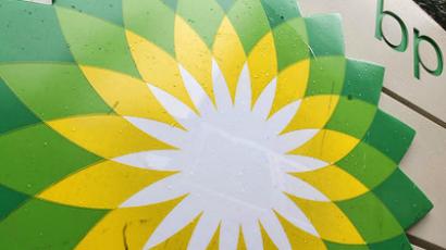 Rosneft buyback points to BP share swap