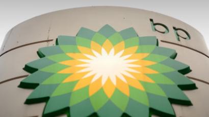 BP awaits an offer from AAR billionaires