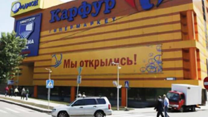 Carrefour will sell its Russian business in parts