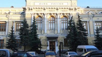 Russia's banks to bid for fresh government loans