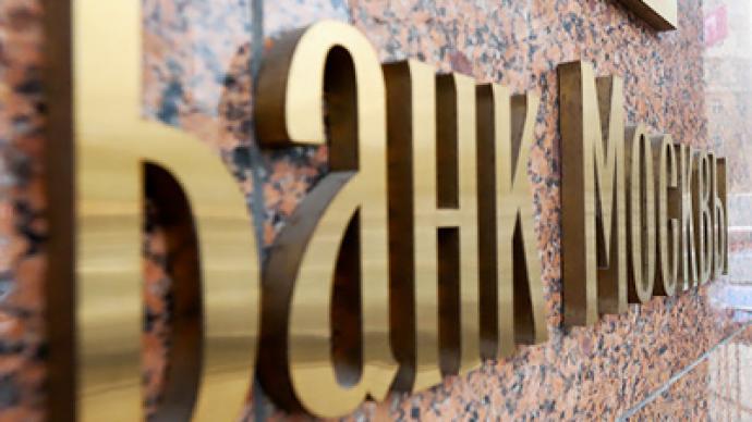 CBR steps in to help VTB’s Bank of Moscow morass 