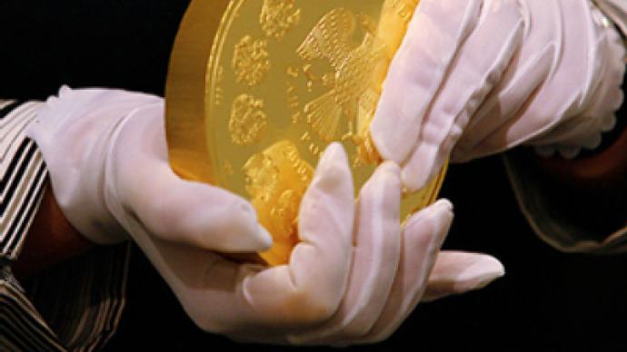 Central Bank to issue 5kg gold coin