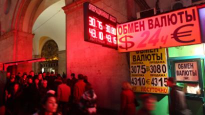 Russia's banks:  Liquidity problems or not?