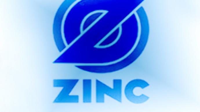 Chelyabinsk Zinc posts Net Loss of $33.51 million for 1H 2008