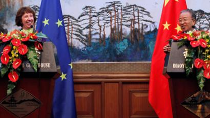 EU to help China cut greenhouse emission