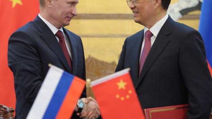 Russia and China cement business alliance 