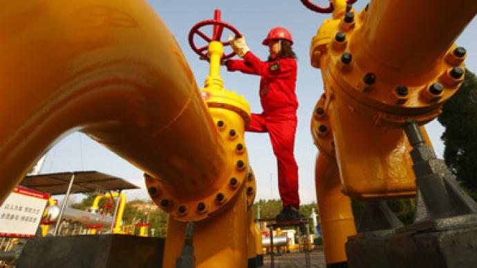 China to subsidize shale gas development 