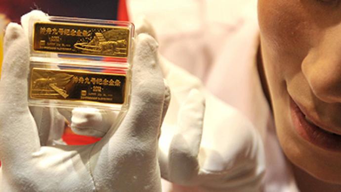 China to kick-start interbank gold market trade