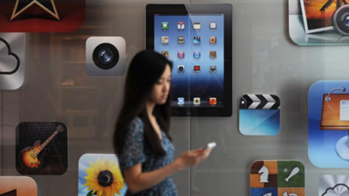 Apple product prices to increase with Chinese wages?
