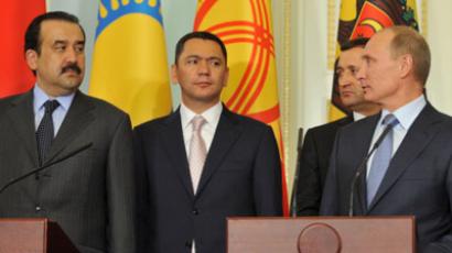 Kyrgyzstan to join customs union