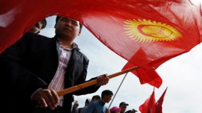 Fears of fresh bloodshed in Kyrgyzstan 