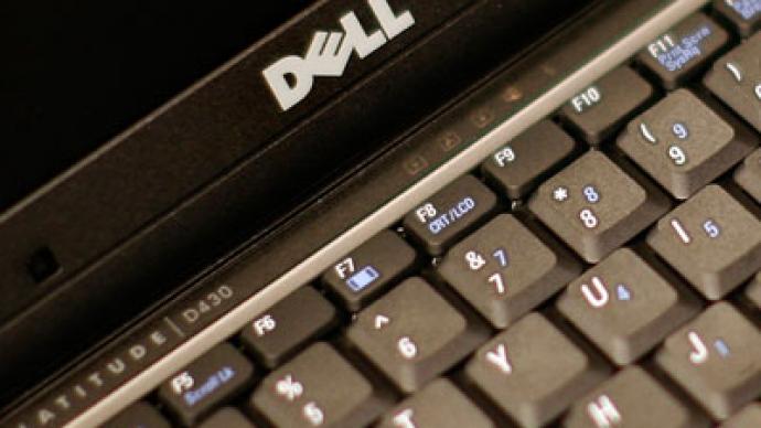 Dell may leave the floor, as personal computers lose allure