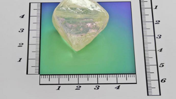  $1mln diamond found in Russia