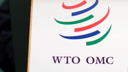 Russia WTO debut: Cars and food get reduced import duties