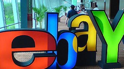  Paypal, eBay suing Google over Mobile Wallet