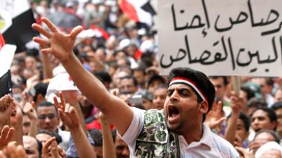 Egypt seeks up to $4.8bln IMF loan 