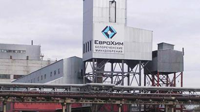 EuroChem posts 2Q 2011 net profit of 9.5 billion roubles