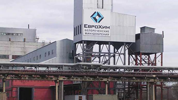 EuroChem posts 3Q 2010 net profit of $156 million