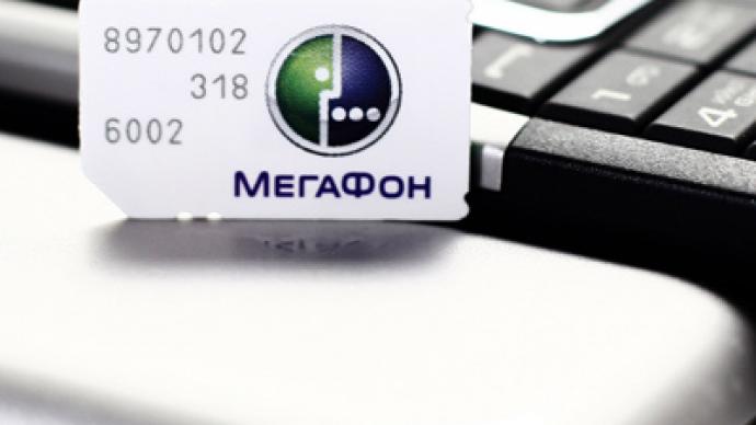 Low cost pressure on Megafon