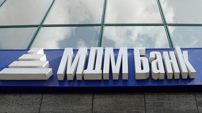 Falling NPLs boost MDM Bank 1H 2011 net income to 1.45 billion roubles