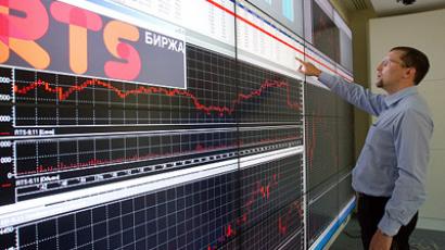 Investors to benefit from merger of bourses