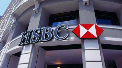 HSBC Russian Services PMI shows slowing but remaining firm 