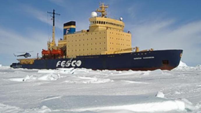 Fesco posts 1H 2010 net loss of $28.05 million