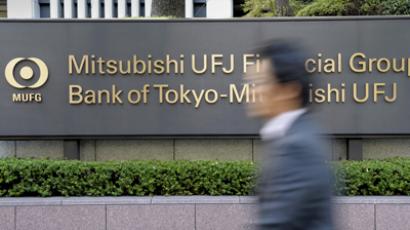 Japan to scrutinize lenders after Mizuho gangster link
