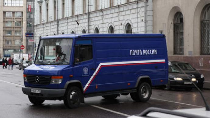 Fitch rates Post of Russia at 'BBB'; Outlook Stable