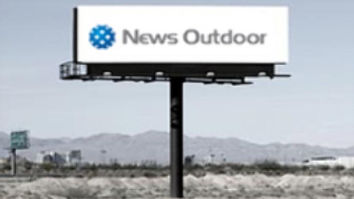 French advertiser confirms its in talks to buy News Outdoor
