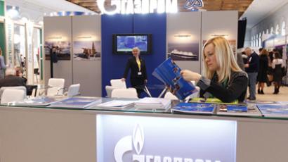 Gas sales to former Soviet Union countries boosts Gazprom 1H 2011 figures
