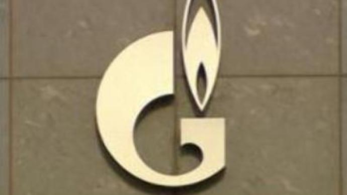 Gazprom could reconsider developing Shtokman gas field alone