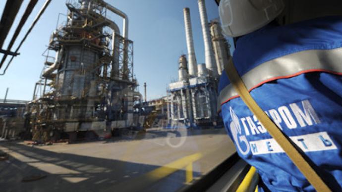 Gazprom may buy gas company DEPA from cash hungry Greece