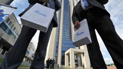 EU says Gazprom should set equal gas price for all European buyers                  