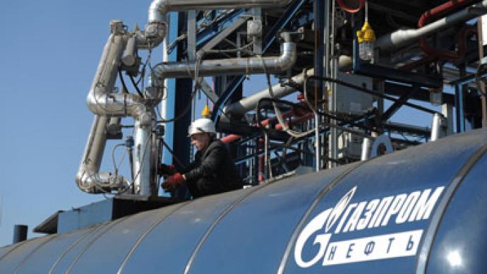 Gazprom plans reform of assets to avoid EU probe - report