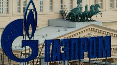 Ukraine lines up for Gazprom’s discount