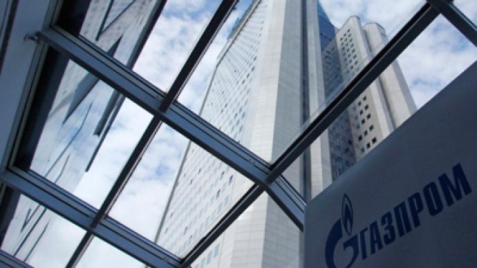 Gazprom Neft to trade oil in Iraq