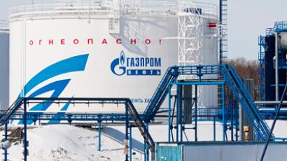Gazprom posts FY 2010  IFRS results