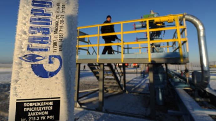 Gazprom will spend $38.7bln to become a bigger supplier to Asia