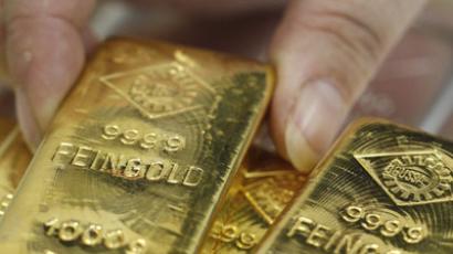 On sale: Ex-presidential candidate sells stake in Polyus Gold