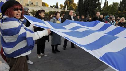 Greek bank employees hit streets in protest