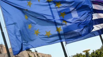 EU to examine five Greek bailed-out banks