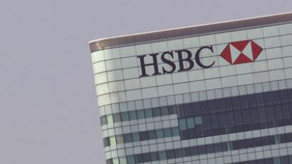 HSBC adds $1.15bln to cover potential US and UK fines