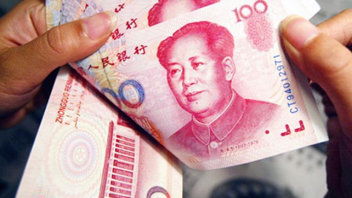 HSBC pushes Yuan hedge
