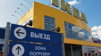Ikea Ufa opens up after the long wait 