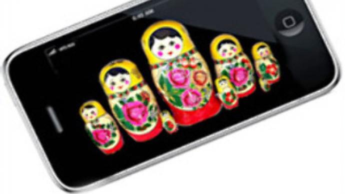 iPhone 3G comes officially to Russia