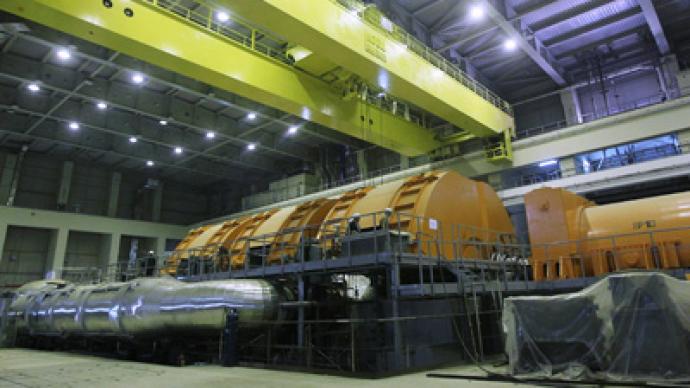 Russia to build second reactor for Iran - Rosatom
