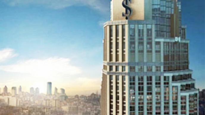 Isbank buys Bank Sofia