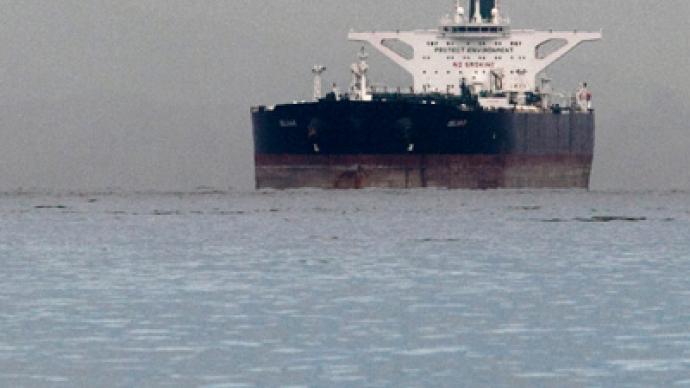 Japan pushes for law to secure Iranian oil supply